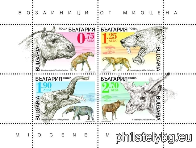 БК 5599-5602
