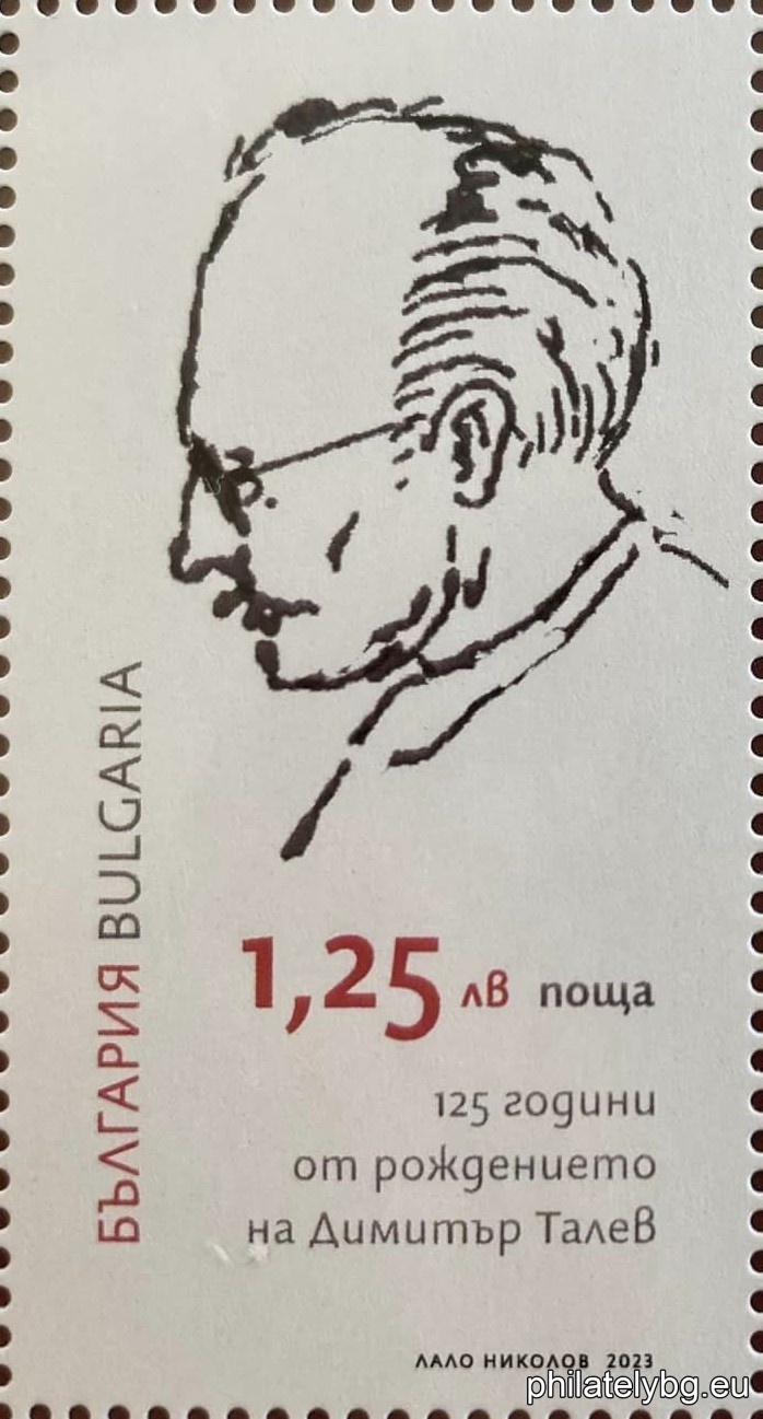 БК 5626