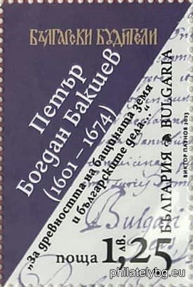 БК 5625