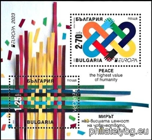 БК 5613-5614