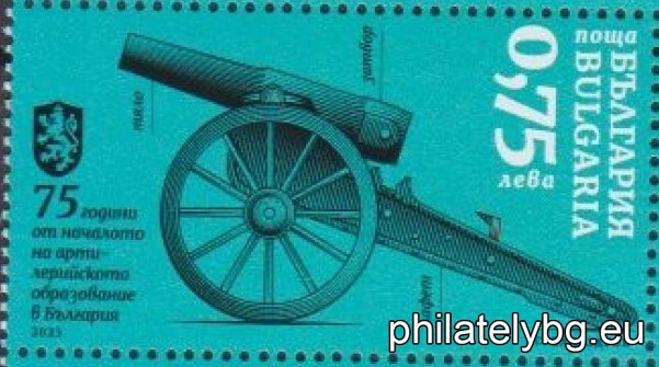БК 5622