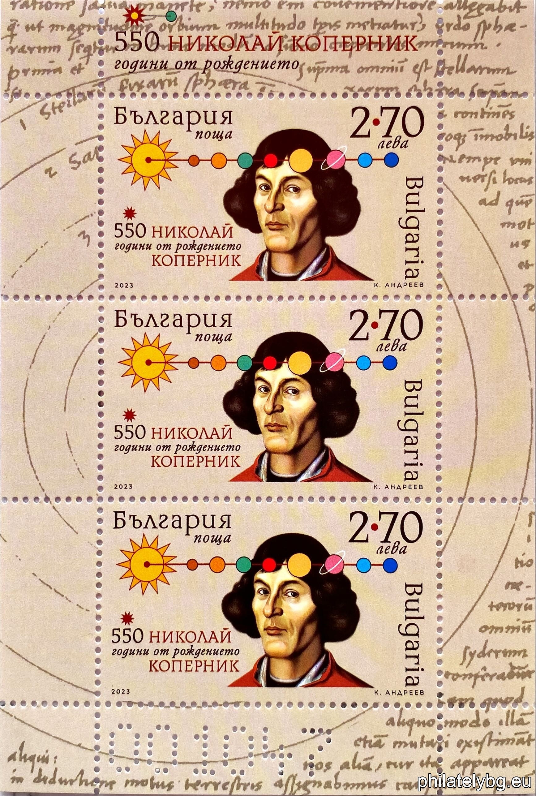 БК 5608A