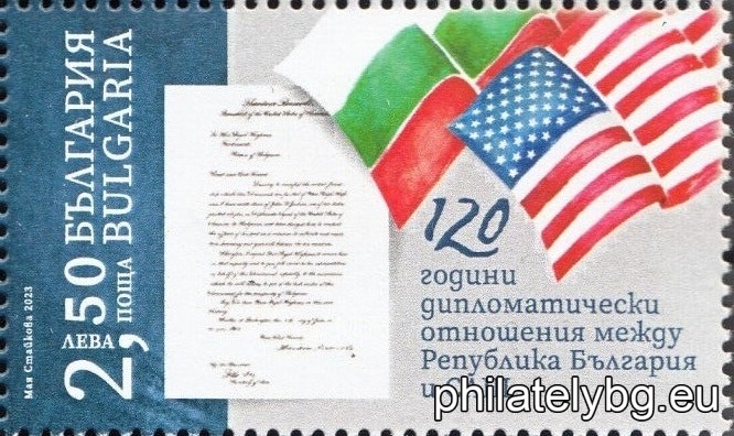 БК 5620
