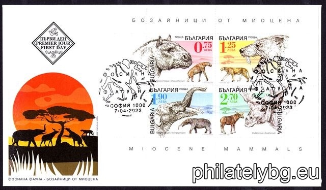 „ Фауна –  фосилна фауна от Миоцена по българските земи “ –  четири пощенски марки в малък-лист и специален пощенски печат.