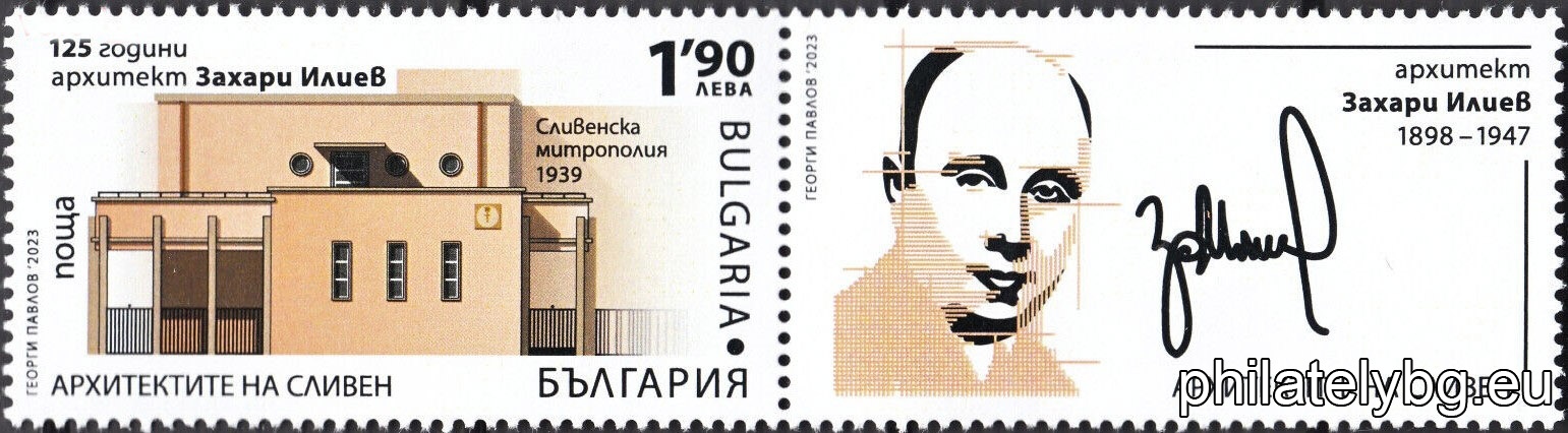 БК 5639
