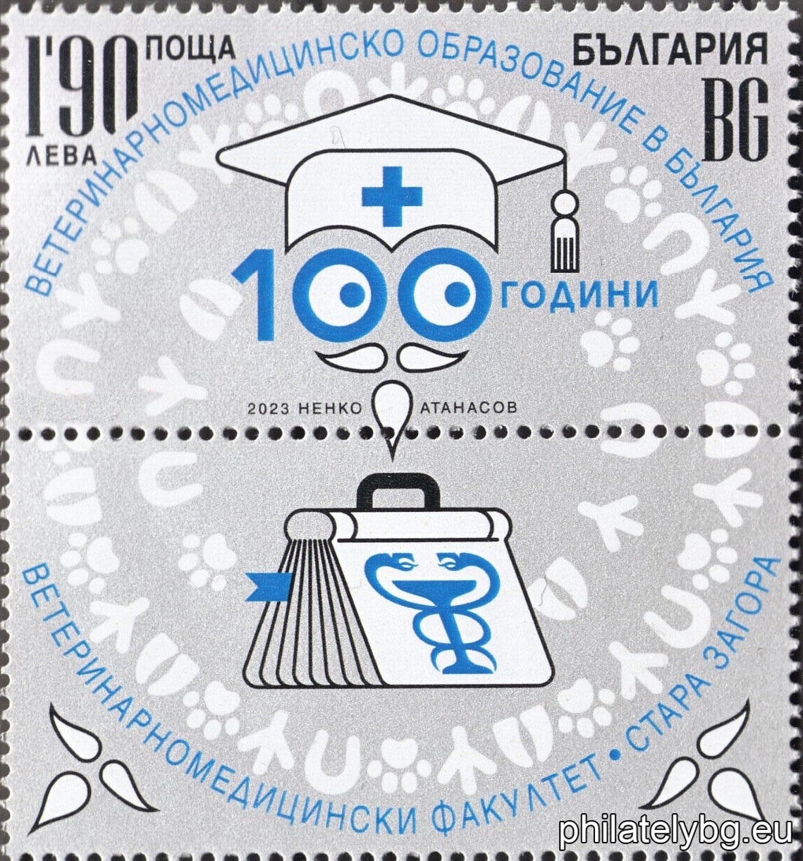 БК 5623