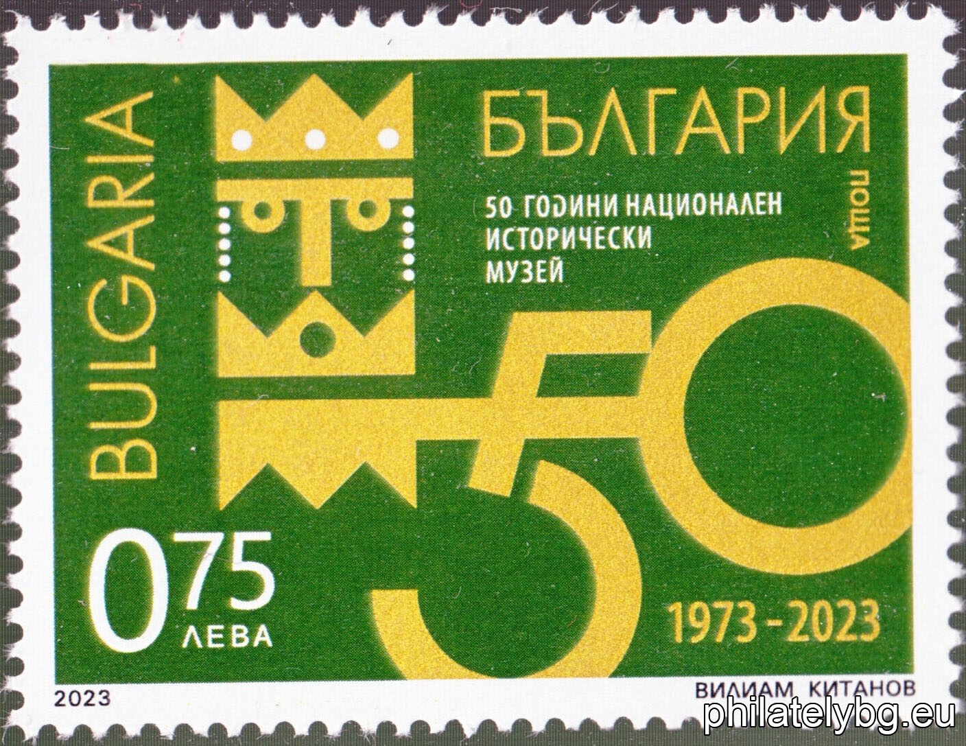 БК 5628