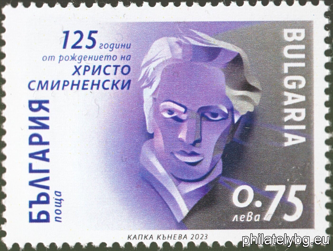 БК 5629