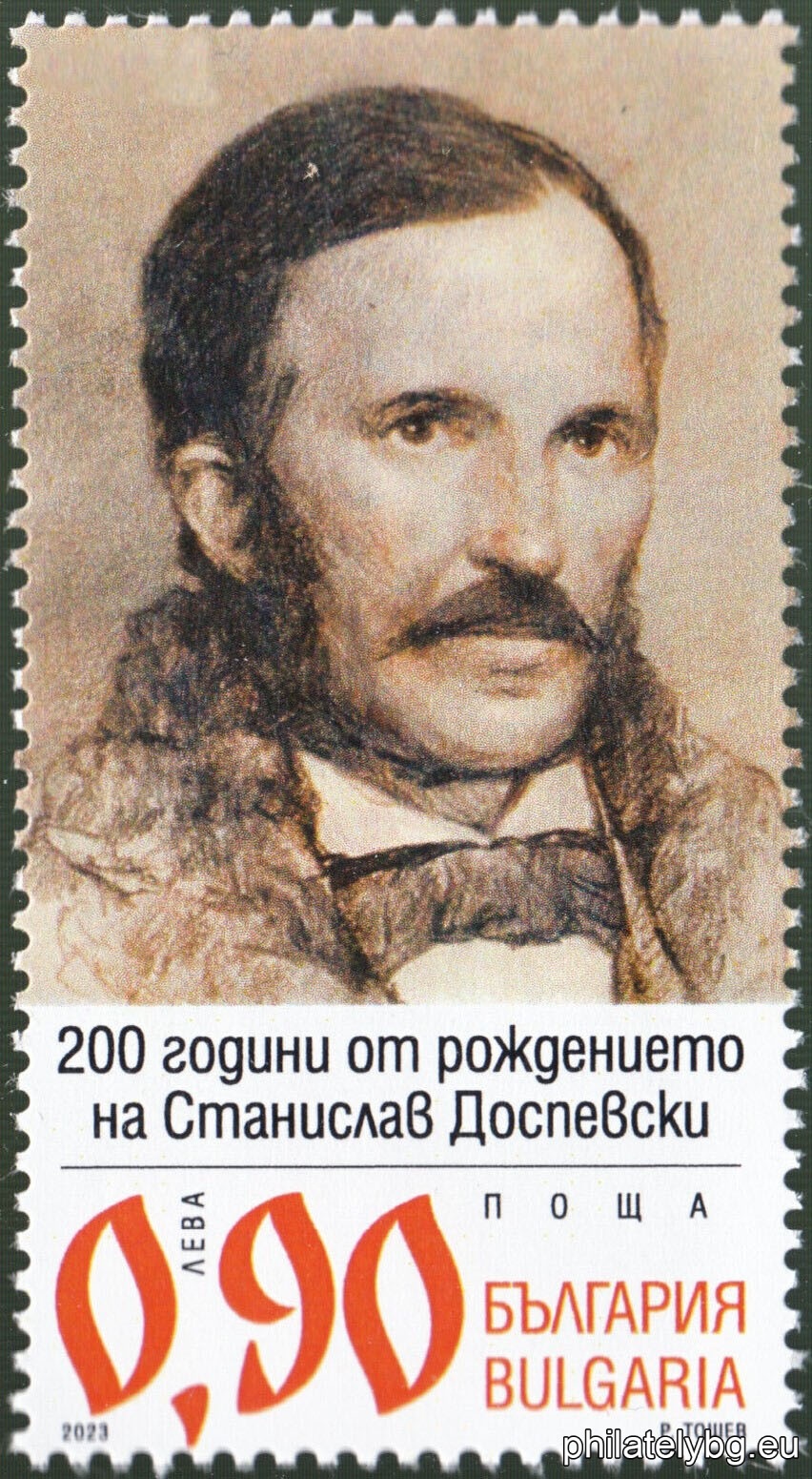 БК 5642