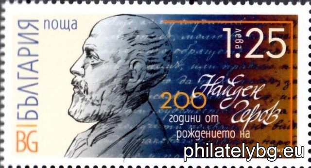 БК 5598