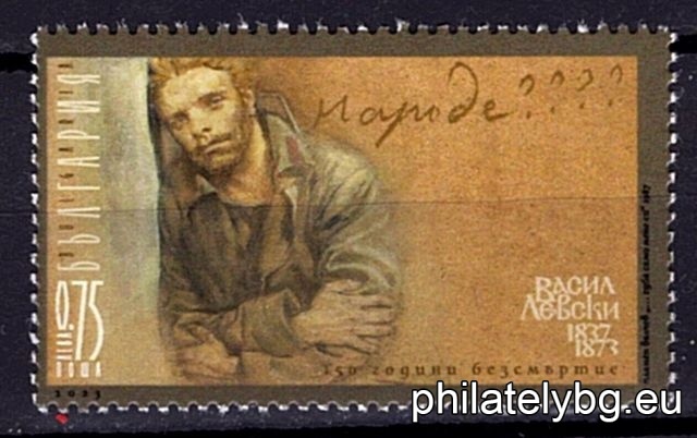 БК 5595