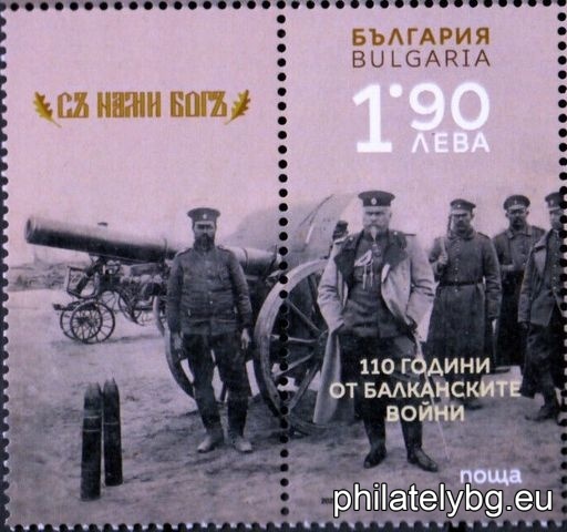 БК 5597