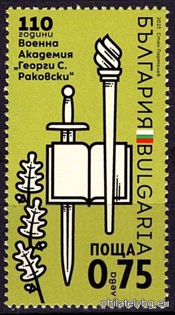 БК 5603