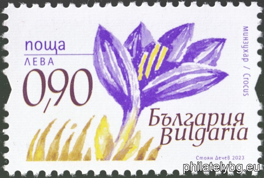 БК 5640