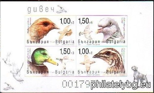 БК 5542-5545