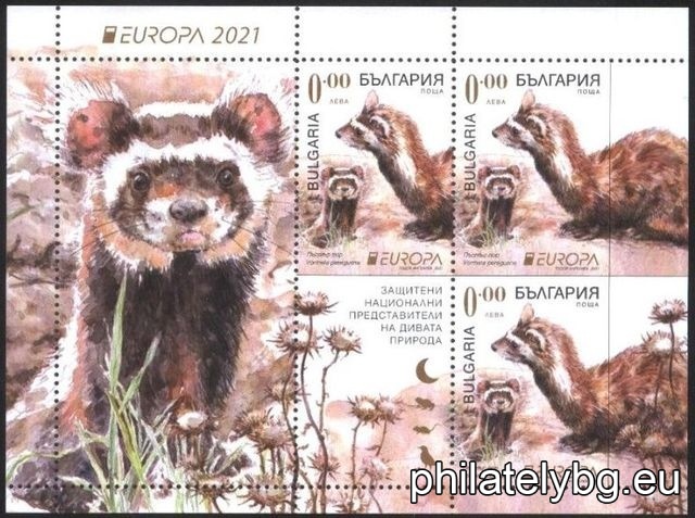 "Europe 2021 - protected national wildlife" - three series of postage stamps with one vignette each inserted into a booklet and a special postmark.