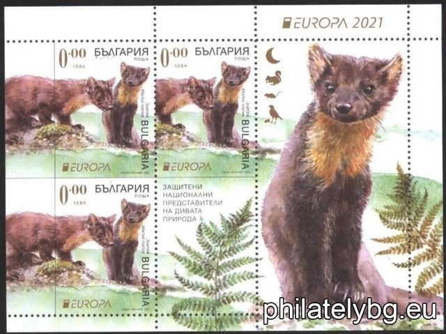 "Europe 2021 - protected national wildlife" - three series of postage stamps with one vignette each inserted into a booklet and a special postmark.
