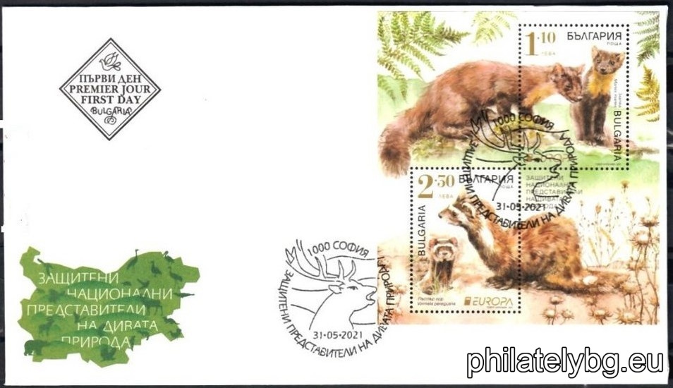 "Europe 2021 - protected national wildlife" - two postage stamps in a block and a special postage stamp.