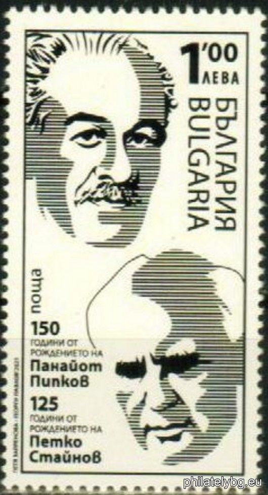 БК 5546