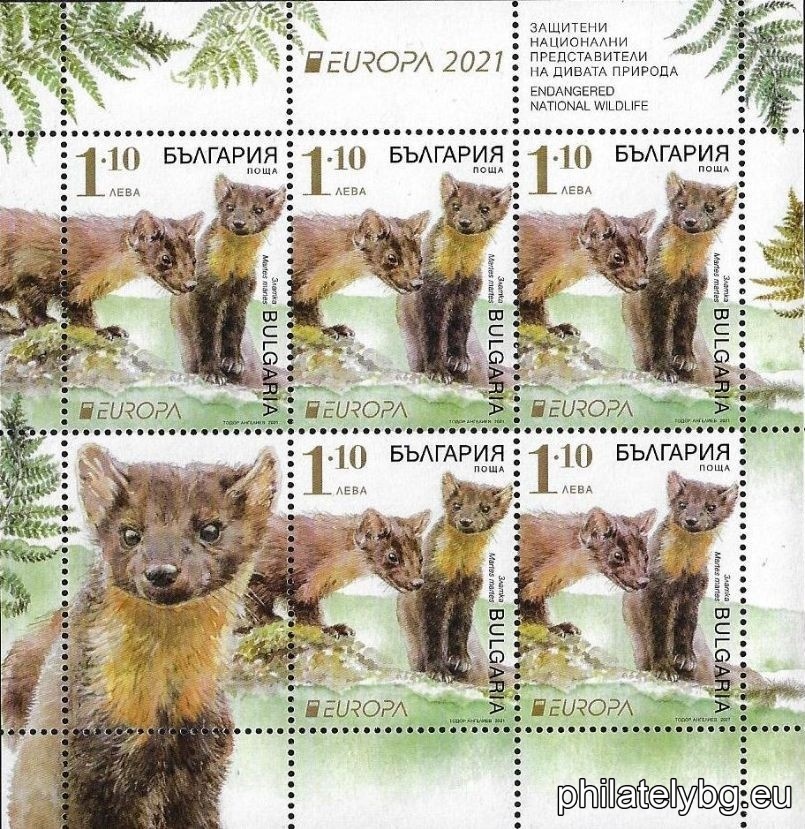 "Europe 2021 - Protected National Wildlife" - a series of two postage stamps and a special postage stamp.