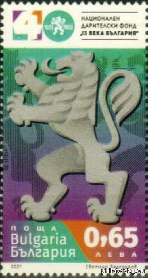 БК 5536