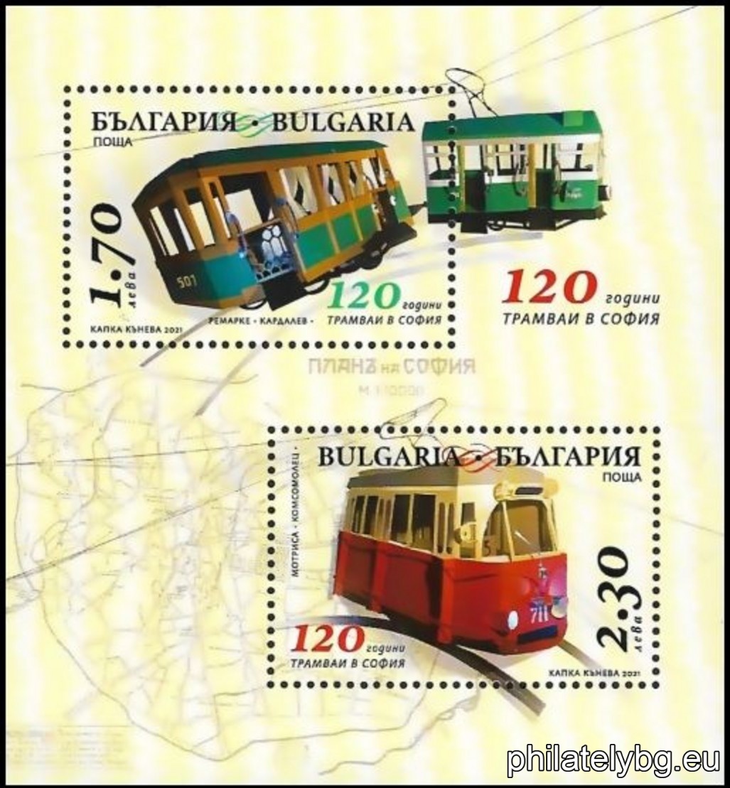 БК 5540-5541