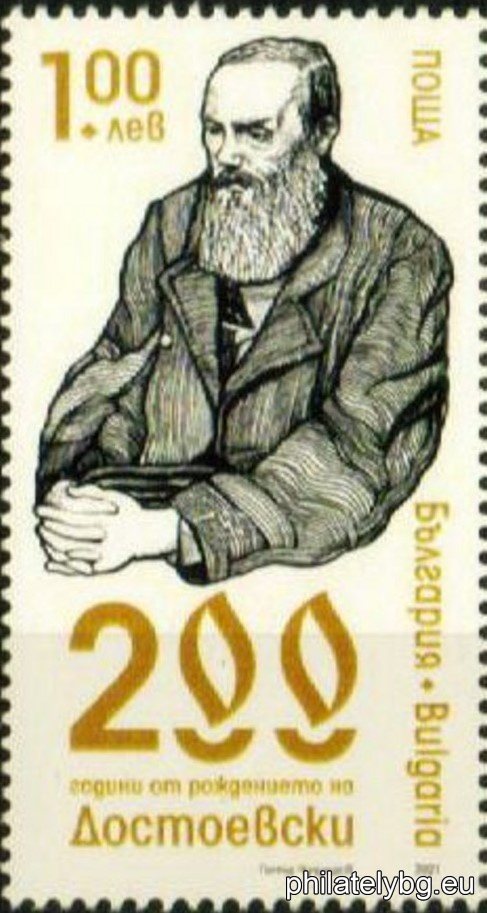 БК 5529