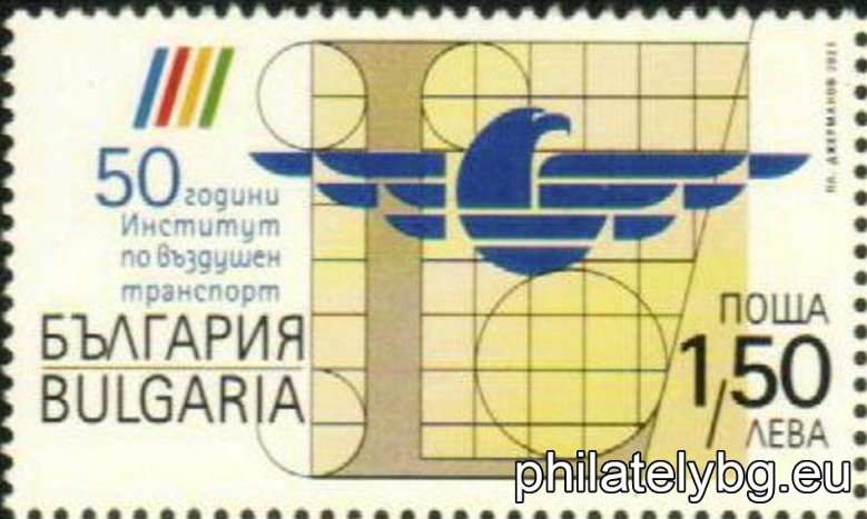 Пламен Джерманов