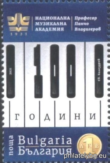 БК 5510