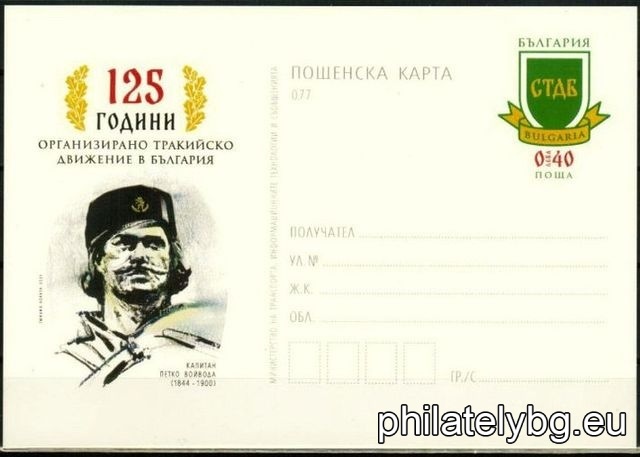 БК k20211