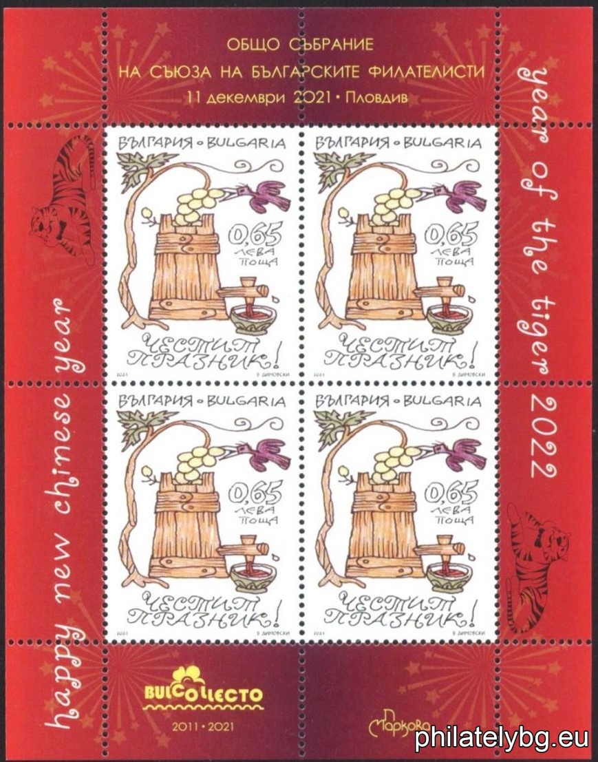 БК 5064