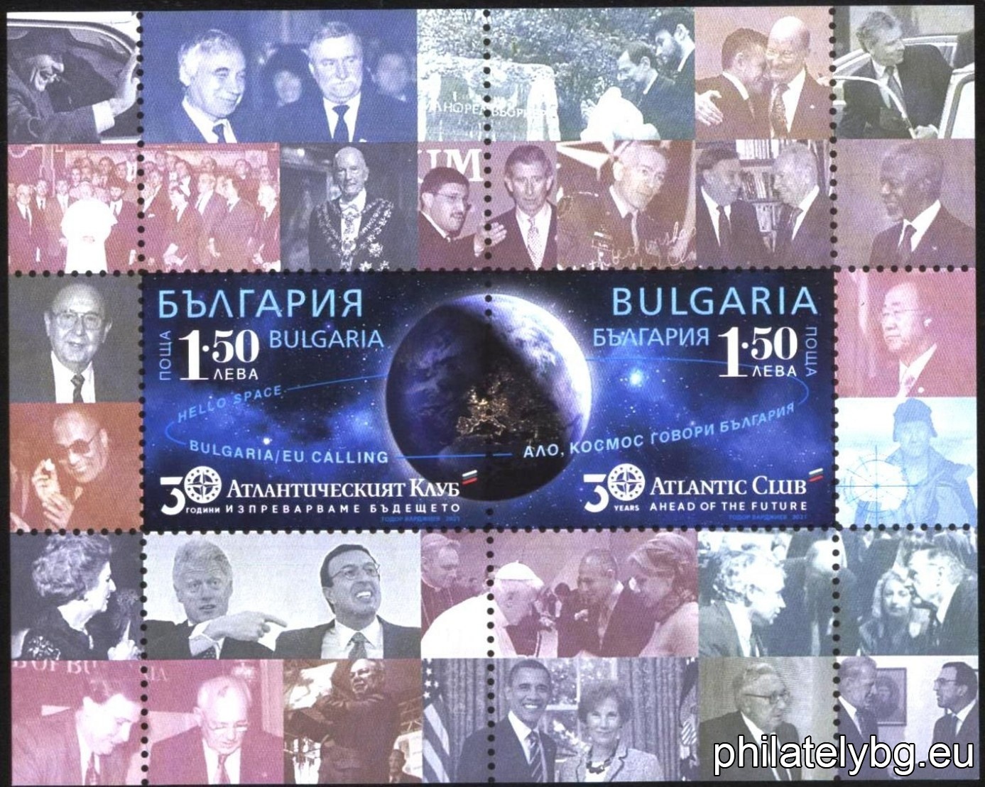 БК 5539