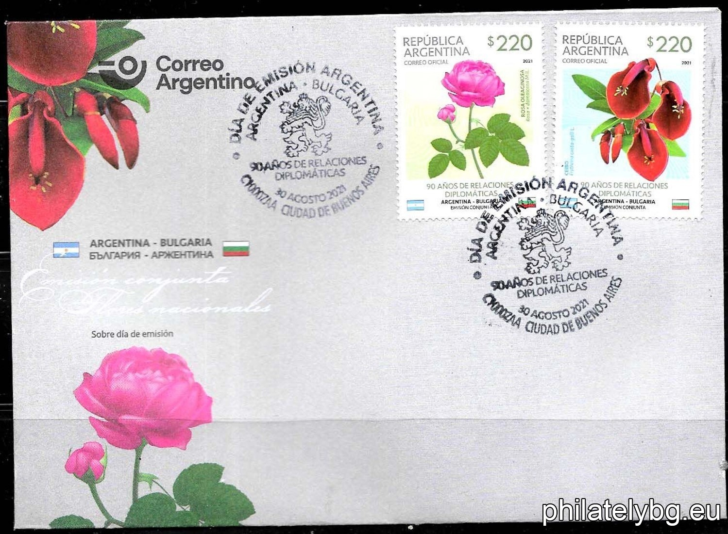 "90 years since the establishment of diplomatic relations between Bulgaria and Argentina, joint publication" - Argentine publication