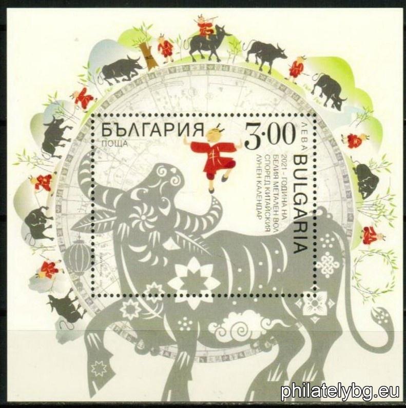 БК 5495