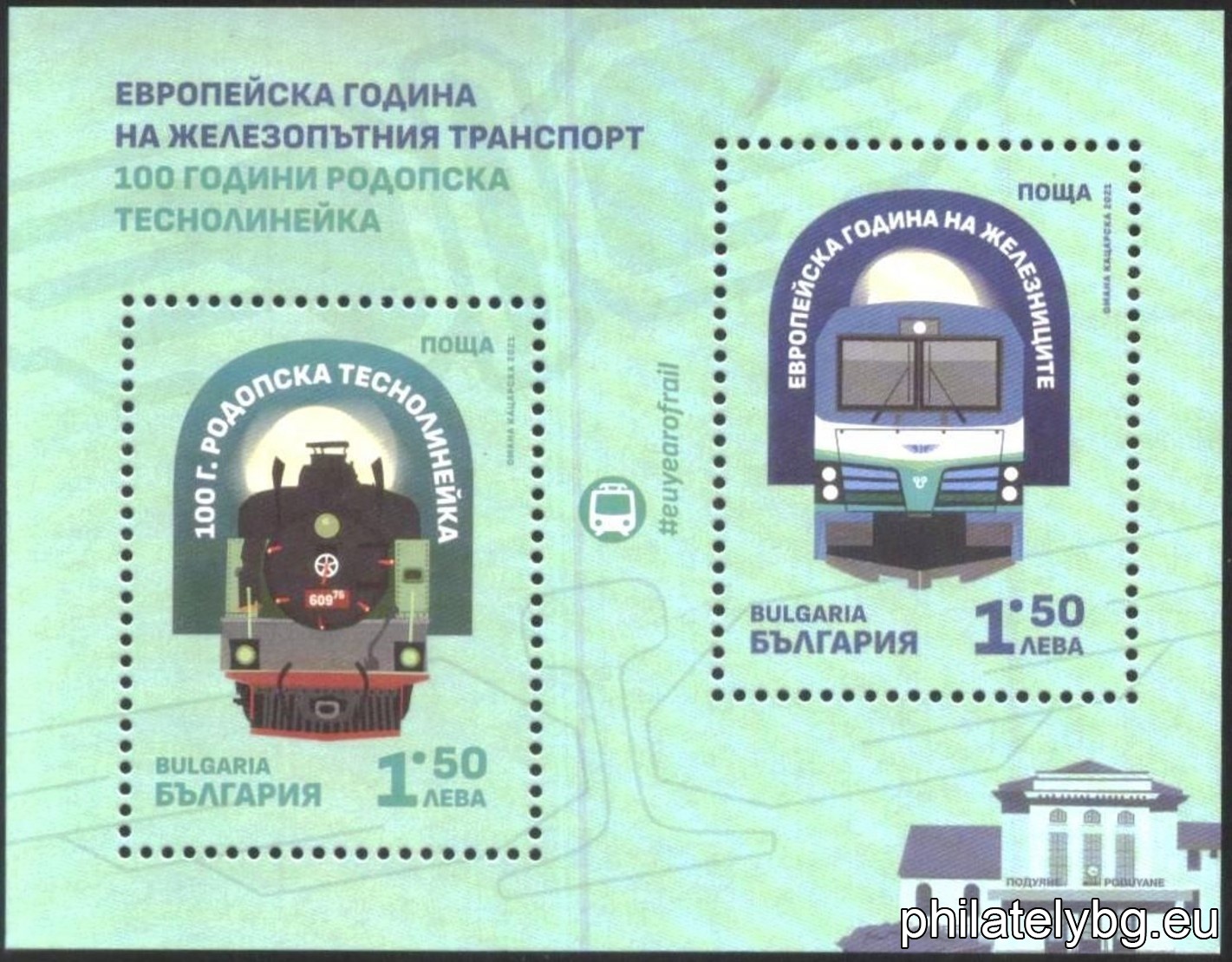 БК 5518