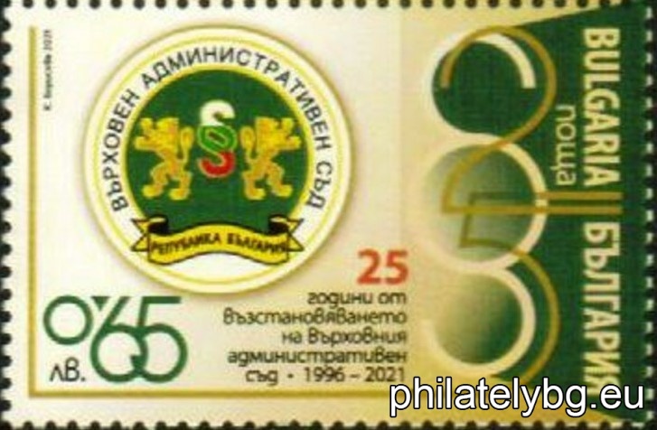 БК 5534