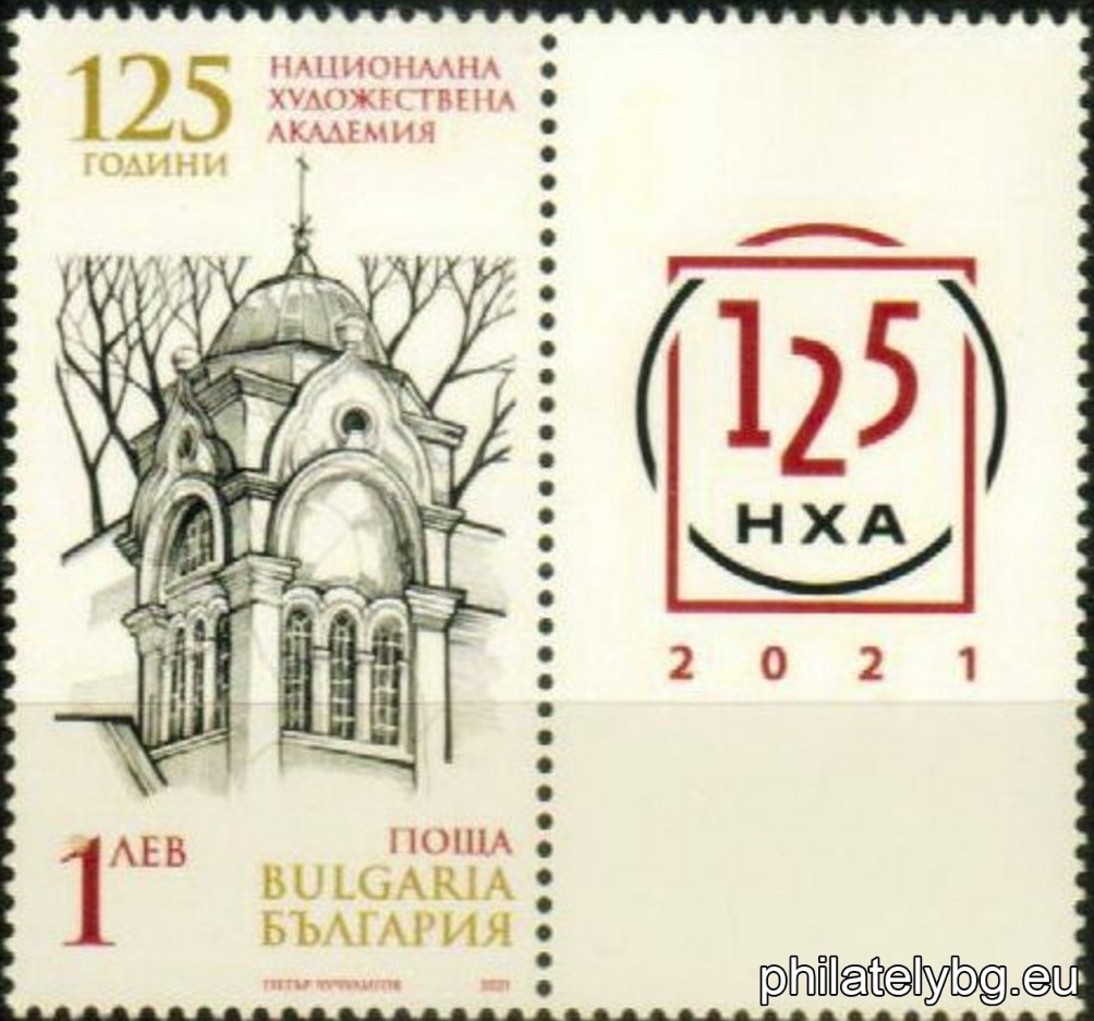 БК 5535