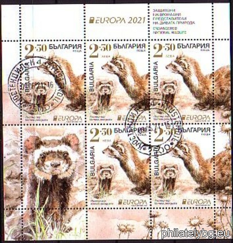 "Europe 2021 - Protected National Wildlife" - a series of two postage stamps and a special postage stamp.
