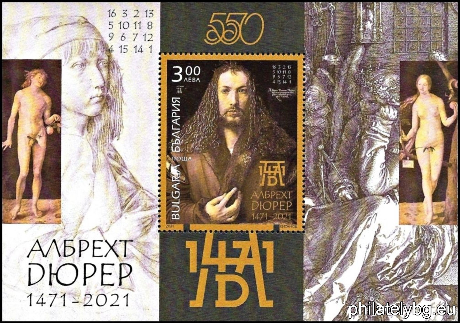 БК 5498