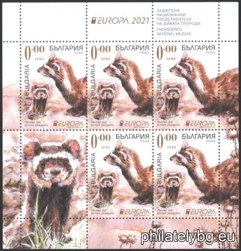 "Europe 2021 - Protected National Wildlife" - a series of two postage stamps and a special postage stamp.