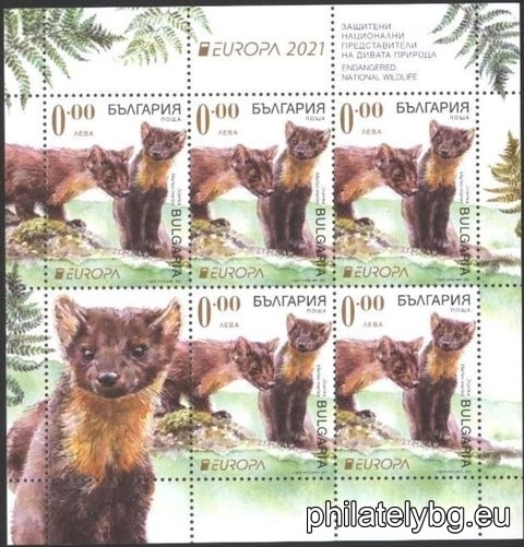 "Europe 2021 - Protected National Wildlife" - a series of two postage stamps and a special postage stamp.