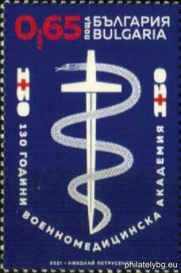 БК 5533