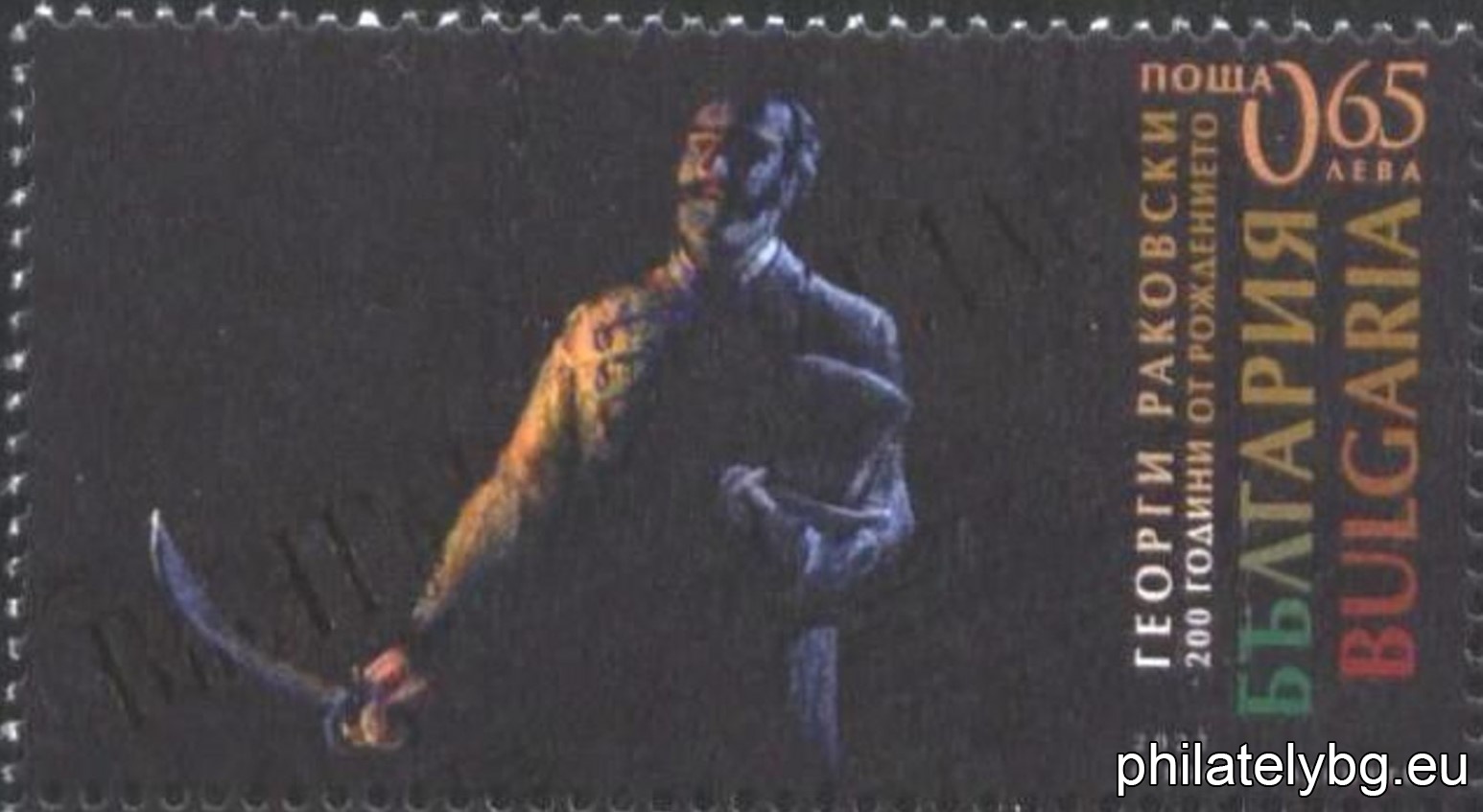 БК 5501