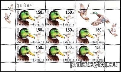"Fauna - Game" - a series of four postage stamps and a special postage stamp.
