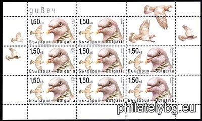 "Fauna - Game" - a series of four postage stamps and a special postage stamp.