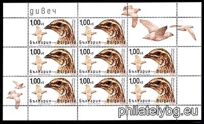 "Fauna - Game" - a series of four postage stamps and a special postage stamp.
