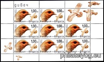 "Fauna - Game" - a series of four postage stamps and a special postage stamp.