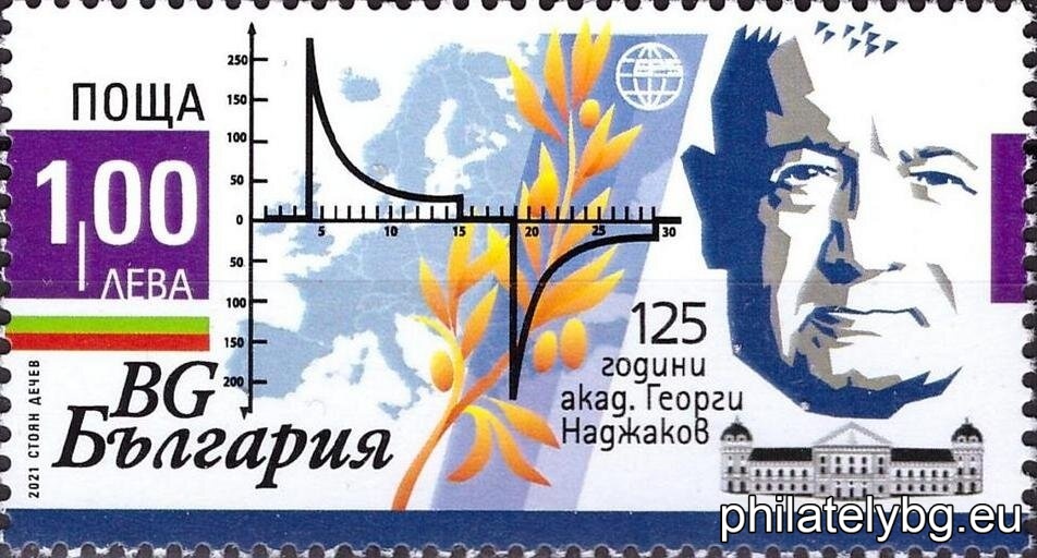 БК 5538