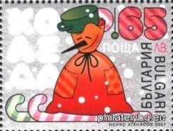 БК 5530