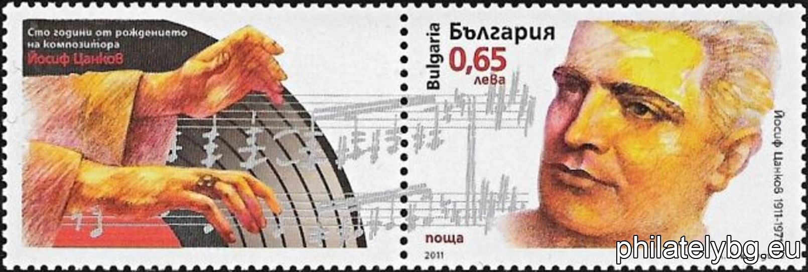 БК 5003